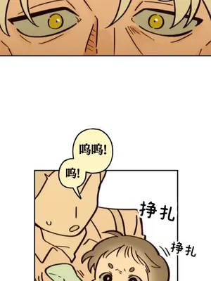 勇者物語 1-32話[完結]_032010