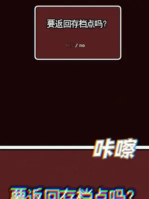 勇者物語 1-32話[完結]_032040