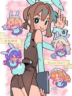 勇者物語 1-32話[完結]_033024