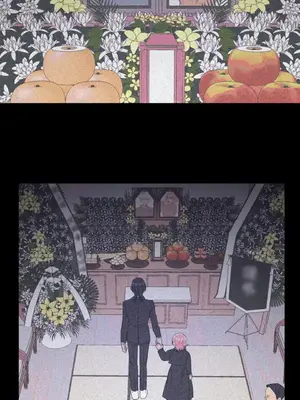 永遠的安身之處 1-5話[完結]_001030