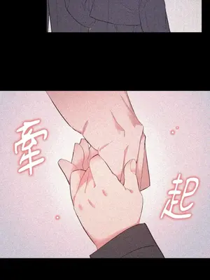 永遠的安身之處 1-5話[完結]_001032