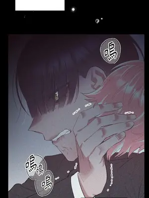 永遠的安身之處 1-5話[完結]_001037