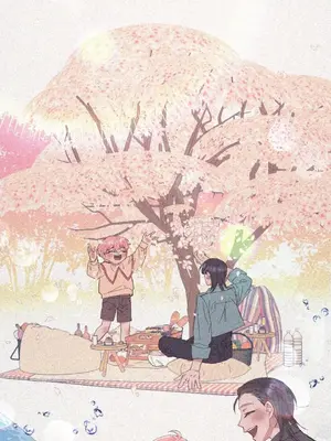 永遠的安身之處 1-5話[完結]_001043