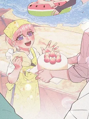 永遠的安身之處 1-5話[完結]_001044