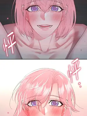 永遠的安身之處 1-5話[完結]_002024