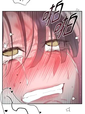 永遠的安身之處 1-5話[完結]_002047