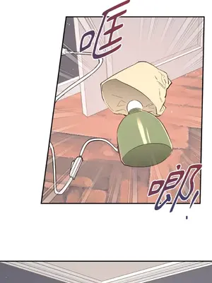 永遠的安身之處 1-5話[完結]_003001