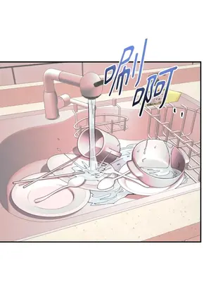 永遠的安身之處 1-5話[完結]_003012