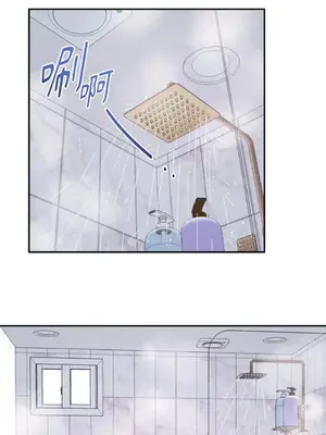 永遠的安身之處 1-5話[完結]_004001