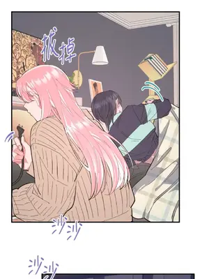 永遠的安身之處 1-5話[完結]_004018