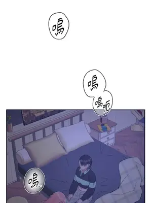 永遠的安身之處 1-5話[完結]_005011