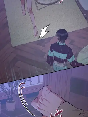 永遠的安身之處 1-5話[完結]_005049