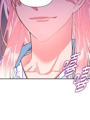 永遠的安身之處 1-5話[完結]_005078