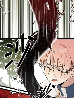 巔峰絕景迷宮 1-26話[完結]_001001