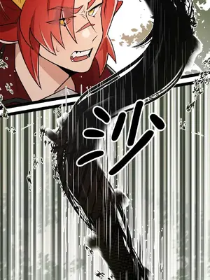 巔峰絕景迷宮 1-26話[完結]_001002