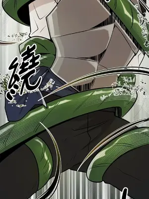 巔峰絕景迷宮 1-26話[完結]_001004