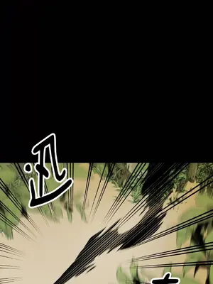 巔峰絕景迷宮 1-26話[完結]_001091