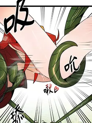 巔峰絕景迷宮 1-26話[完結]_001109