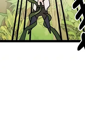 巔峰絕景迷宮 1-26話[完結]_001110