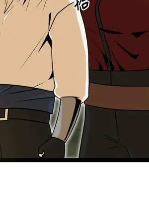 巔峰絕景迷宮 1-26話[完結]_002015