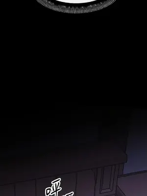 巔峰絕景迷宮 1-26話[完結]_003068