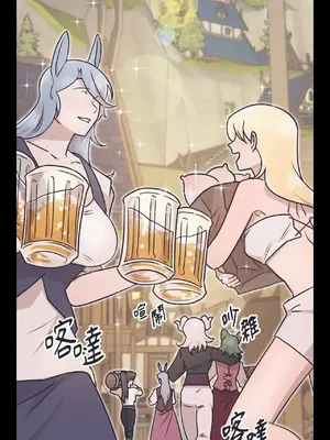 巔峰絕景迷宮 1-26話[完結]_004002