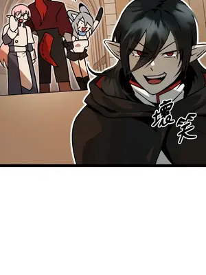 巔峰絕景迷宮 1-26話[完結]_004018