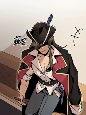 巔峰絕景迷宮 1-26話[完結]_004059