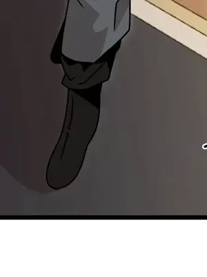 巔峰絕景迷宮 1-26話[完結]_004060