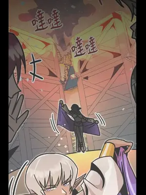 巔峰絕景迷宮 1-26話[完結]_005003