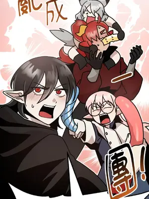 巔峰絕景迷宮 1-26話[完結]_005018