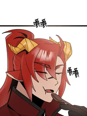 巔峰絕景迷宮 1-26話[完結]_005031