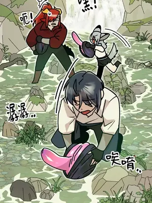 巔峰絕景迷宮 1-26話[完結]_005058