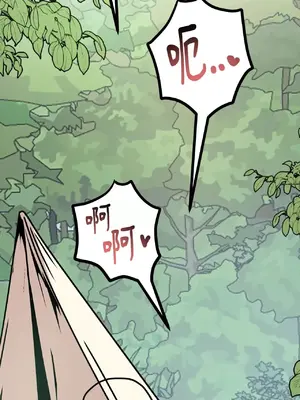 巔峰絕景迷宮 1-26話[完結]_005064