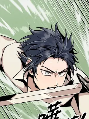 巔峰絕景迷宮 1-26話[完結]_006034