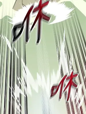 巔峰絕景迷宮 1-26話[完結]_006042