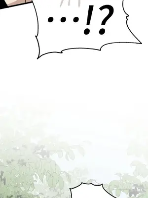 巔峰絕景迷宮 1-26話[完結]_006047