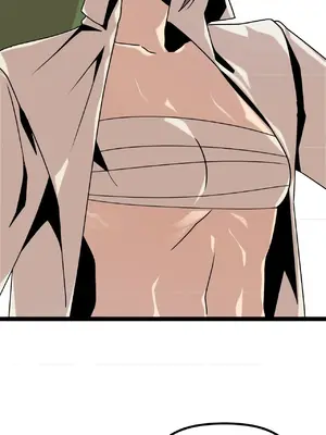 巔峰絕景迷宮 1-26話[完結]_006059