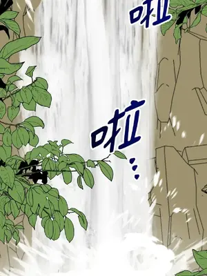 巔峰絕景迷宮 1-26話[完結]_006094