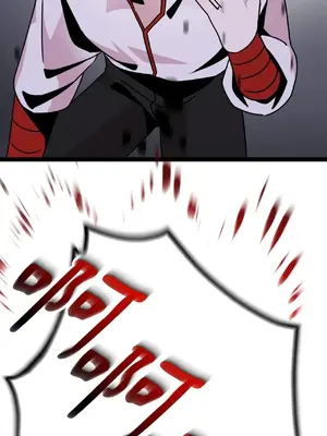 巔峰絕景迷宮 1-26話[完結]_006107