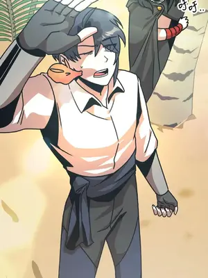 巔峰絕景迷宮 1-26話[完結]_007012