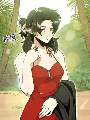 巔峰絕景迷宮 1-26話[完結]_007027