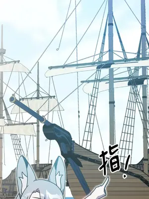 巔峰絕景迷宮 1-26話[完結]_007031