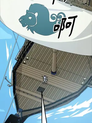 巔峰絕景迷宮 1-26話[完結]_007035