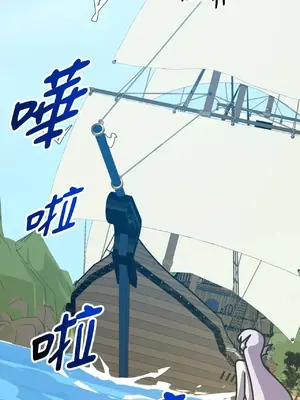 巔峰絕景迷宮 1-26話[完結]_007050