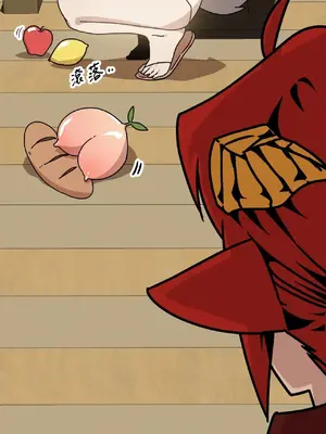 巔峰絕景迷宮 1-26話[完結]_007090