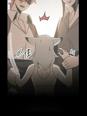 巔峰絕景迷宮 1-26話[完結]_008003