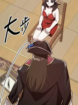 巔峰絕景迷宮 1-26話[完結]_008064