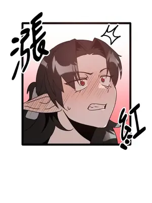 巔峰絕景迷宮 1-26話[完結]_008071