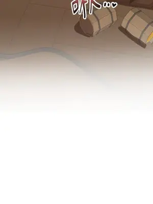 巔峰絕景迷宮 1-26話[完結]_008097